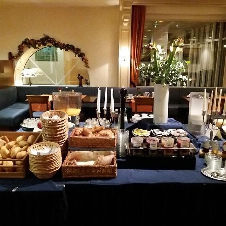 Hotel Rheinterrasse Benrath Дюссельдорф Экстерьер фото