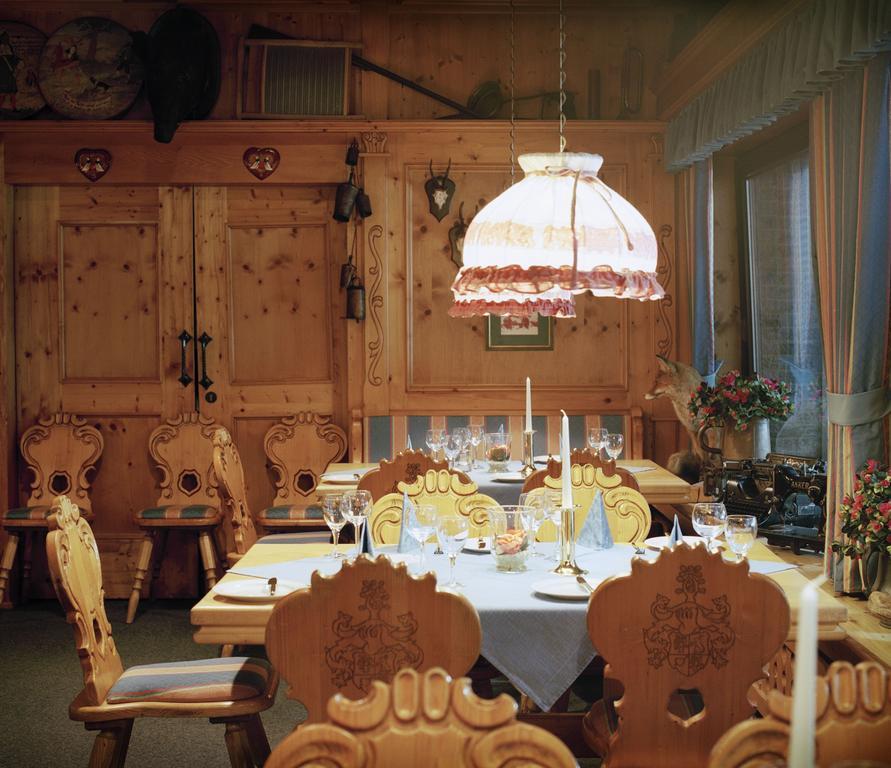 Hotel Rheinterrasse Benrath Дюссельдорф Ресторан фото